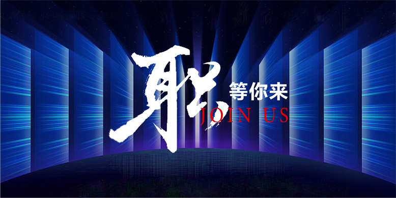 活動公司案例